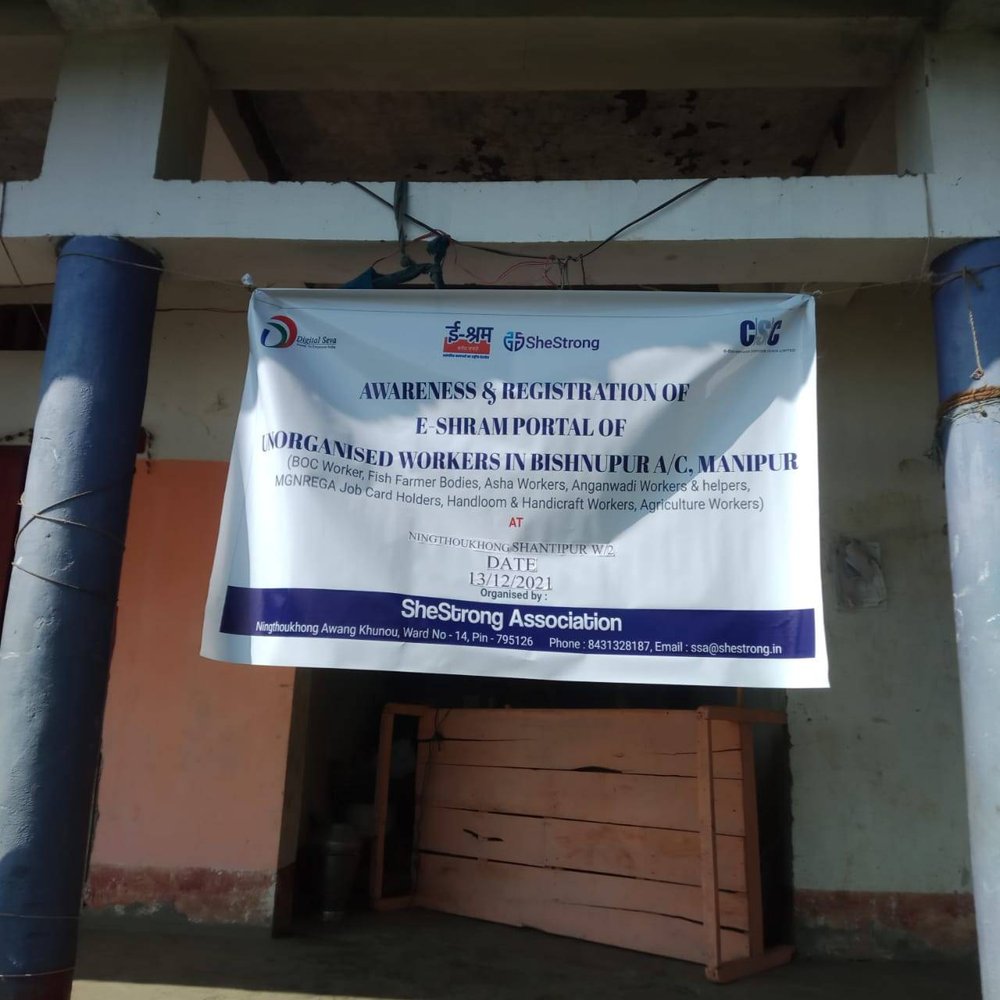 Shestrong Association Program